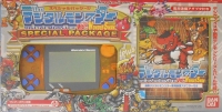 Bandai WonderSwan - Digital Monster Special Package Box Art