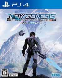 Phantasy Star Online 2: New Genesis Box Art