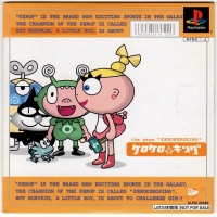 Kero Kero King Let's Taikenban Box Art