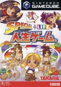 Special Jinsei Game Box Art