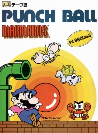 Punch Ball Mario Bros. Box Art