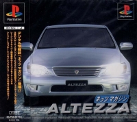 Netz Magazine Altezza Box Art