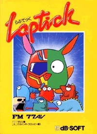 Laptick Box Art