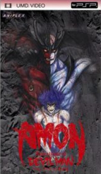 Amon: Devil-Man Mokushiroku Box Art