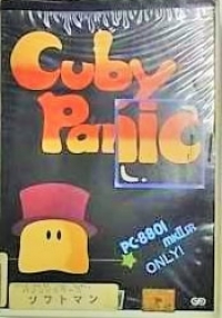 Cuby Panic Box Art