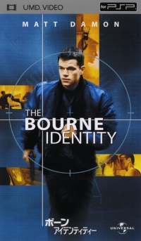 Bourne Identity, The Box Art