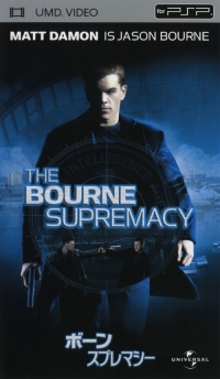 Bourne Supremacy Box Art