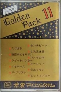 Golden Pack 11 Box Art
