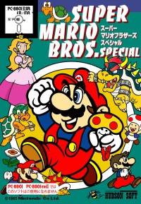 Super Mario Bros. Special Box Art