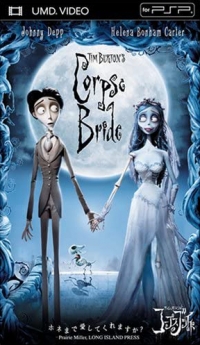 Corpse Bride (NFPA-59351) Box Art