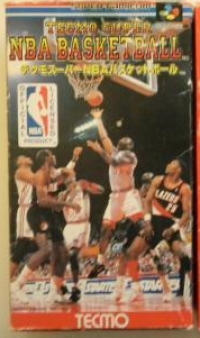 Tecmo Super NBA Basketball Box Art