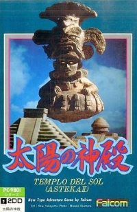 Asteka II: Taiyou no Shinden: Templo del Sol Box Art