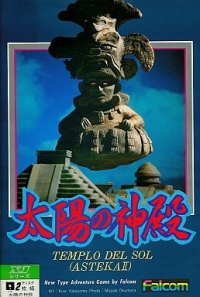 Asteka II: Taiyou no Shinden: Templo del Sol Box Art