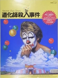 Doukeshi Satsujin Jiken: Meurtre d'un Clown Box Art