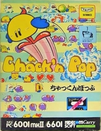 Chack'n Pop Box Art