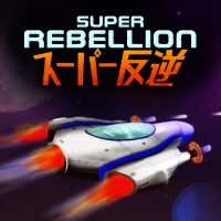 Super Rebellion Box Art