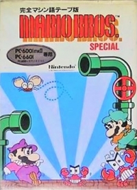Mario Bros. Special (PC-6001mkII) Box Art