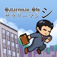 Salaryman Shi Box Art