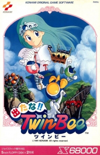 Detana!! TwinBee Box Art