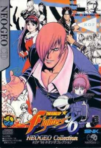 King of Fighters '96, The: Neo-Geo Collection Box Art