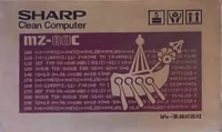 Sharp MZ-80C Box Art