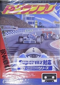 F2 Grand Prix Box Art