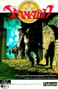 Xanadu: Dragon Slayer II Box Art