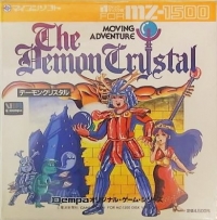 Demon Crystal, The Box Art