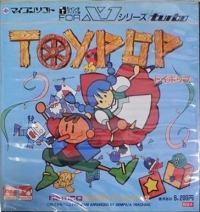 Toypop Box Art