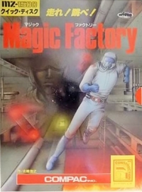 Magic Factory Box Art