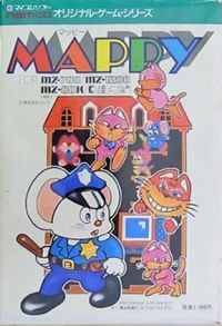 Mappy (MZ-700) Box Art
