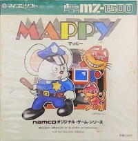 Mappy (MZ-1500) Box Art