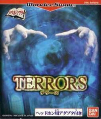Terrors - Limited Edition Box Art