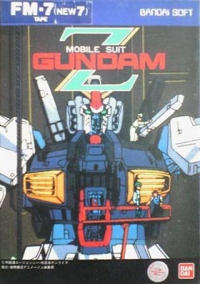Mobile Suit Gundam Z Box Art