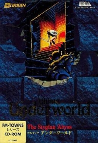 Ultima Underworld: The Stygian Abyss Box Art