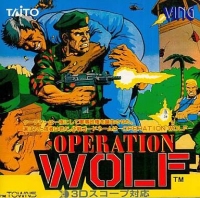 Operation Wolf Box Art