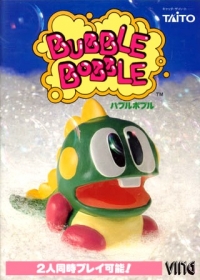 Bubble Bobble Box Art