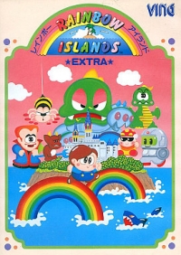 Rainbow Islands Extra Box Art