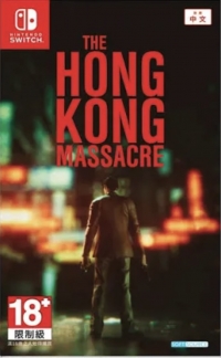 Hong Kong Massacre, The Box Art
