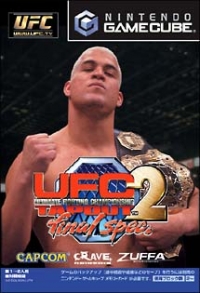 UFC 2 Tapout Final Spec. Box Art