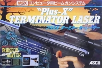 ASCII Plus-X Terminator Laser - Dungeon Hunter Box Art