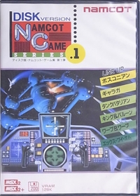 Disk Version Namcot Game Series 1 Box Art
