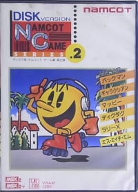 Disk Version Namcot Game Series 2 Box Art