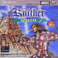 Knither Special Box Art