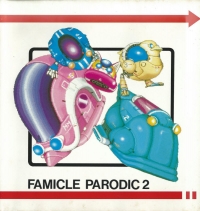 Famicle Parodic 2 Box Art