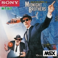 Midnight Brothers Zukkoke Tantei Box Art