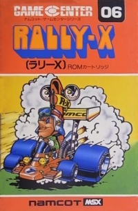 Rally-X Box Art