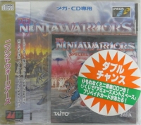 Ninja Warriors (Double Chance) Box Art