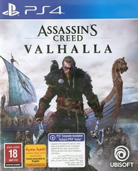 Assassin's Creed Valhalla [SA] Box Art