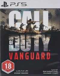 Call of Duty: Vanguard [AE] Box Art